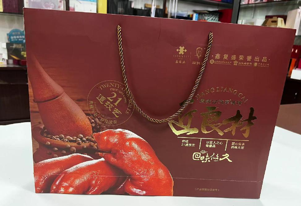 友谊礼品盒定制